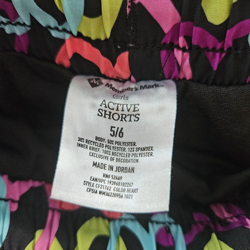 Active Short Pants - Picture 4 of 4
